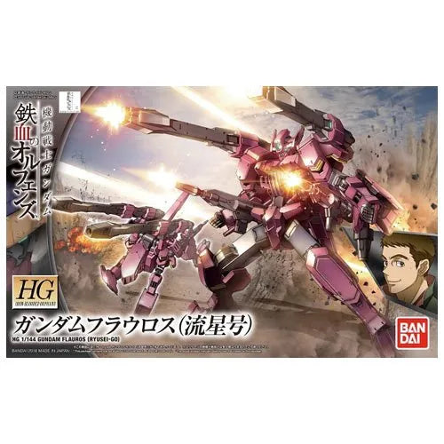 HG 1/144 GUNDAM FLAUROS (RYUSEI-GO) - Model Kit Articulado - Bandai