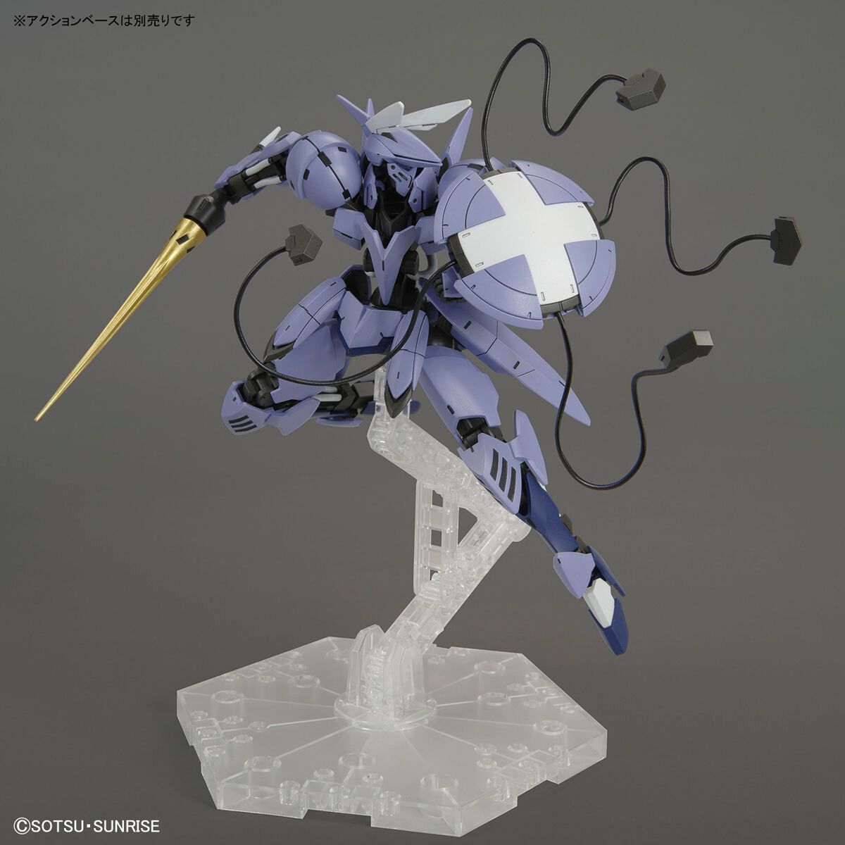 HG 1/144 SIGRÚN - Model Kit Articulado - Bandai