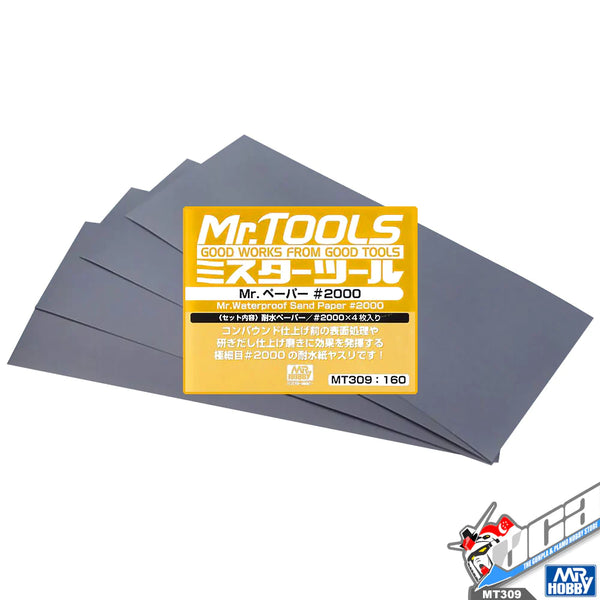 MT309 Mr.Waterproof Sand Paper #2000 (4 Pcs) - Mr.Hobby - GSI