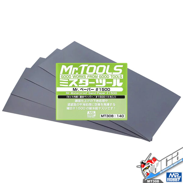 MT308 Mr.Waterproof Sand Paper #1500 (4 Pcs) - Mr.Hobby - GSI