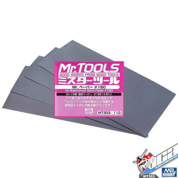 MT303 Mr.Waterproof Sand Paper #180 (4 Pcs) - Mr.Hobby - GSI