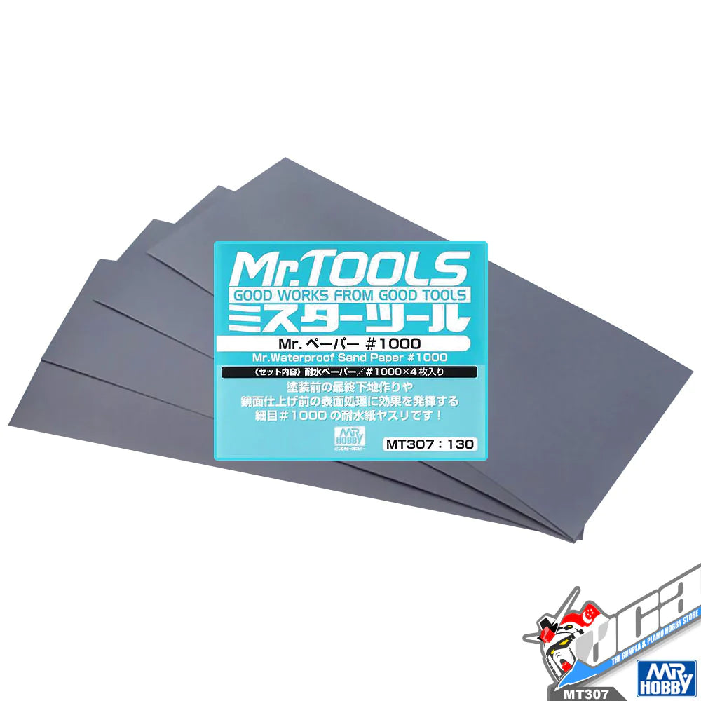 MT307 Mr.Waterproof Sand Paper #1000 (4 Pcs) - Mr.Hobby - GSI