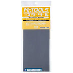 MT309 Mr.Waterproof Sand Paper #2000 (4 Pcs) - Mr.Hobby - GSI
