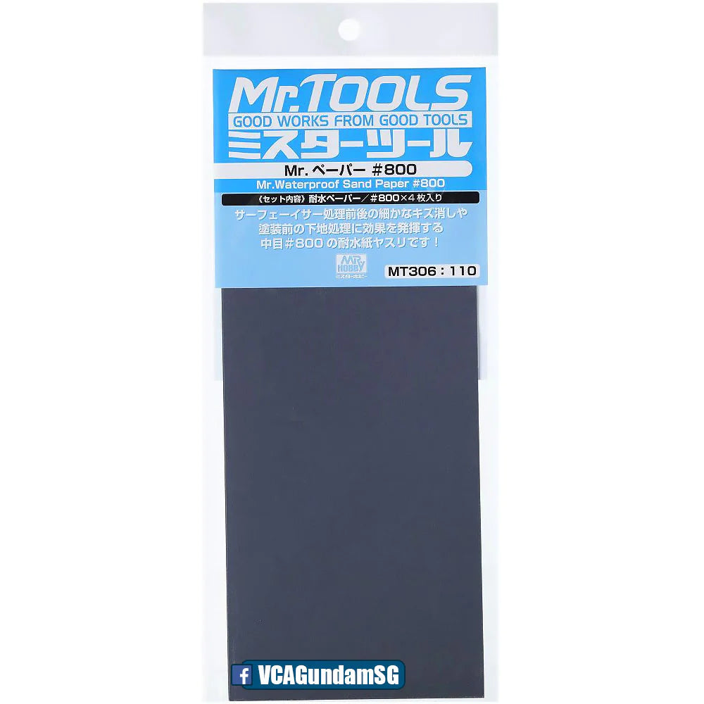 MT306 Mr.Waterproof Sand Paper #800 (4 Pcs) - Mr.Hobby - GSI