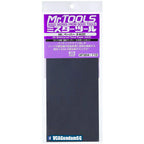 MT304 Mr.Waterproof Sand Paper #400 (4 Pcs) - Mr.Hobby - GSI