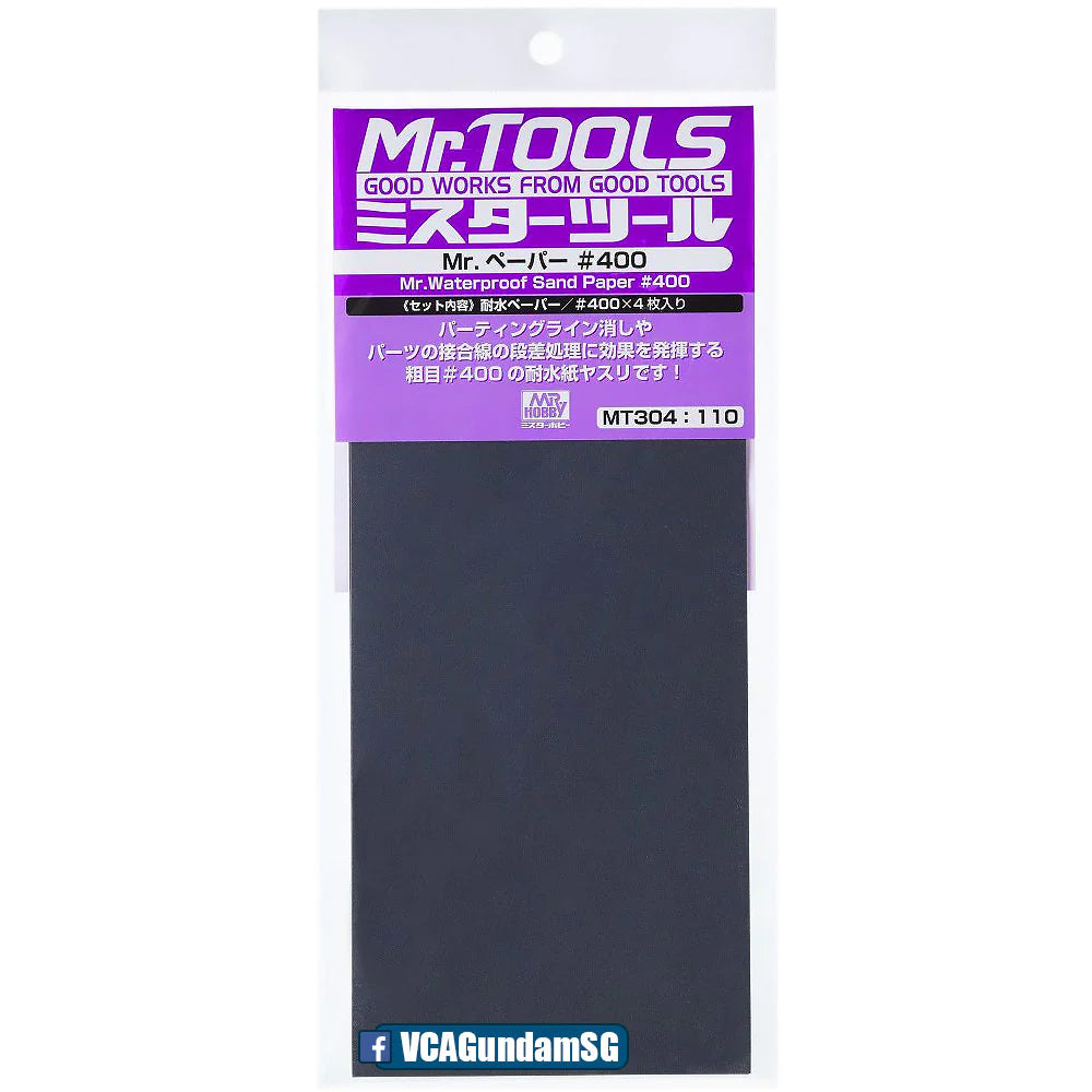 MT304 Mr.Waterproof Sand Paper #400 (4 Pcs) - Mr.Hobby - GSI