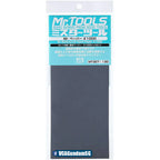 MT307 Mr.Waterproof Sand Paper #1000 (4 Pcs) - Mr.Hobby - GSI