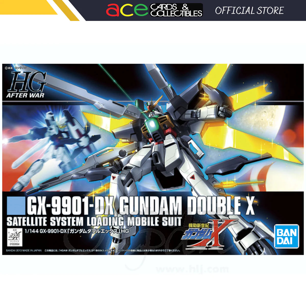 BANDAI HG MOBILE SUIT GX-9901-DX GUNDAM DOUBLE X