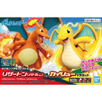 CHARIZARD & DRAGONITE - Pokemon Model Kit - Bandai