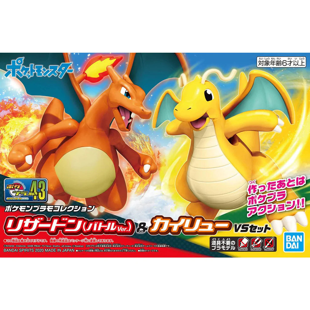 CHARIZARD & DRAGONITE - Pokemon Model Kit - Bandai