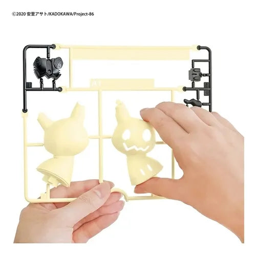 Mimikyu - Pokemon Model Kit