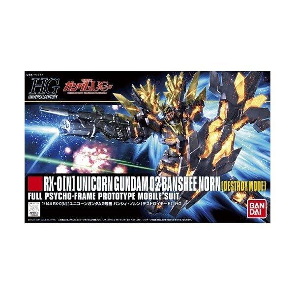 HGUC 1/144 Unicorn Gundam 02 Banshee Norn (Destroy Mode) - Model Kit Articulado - Bandai