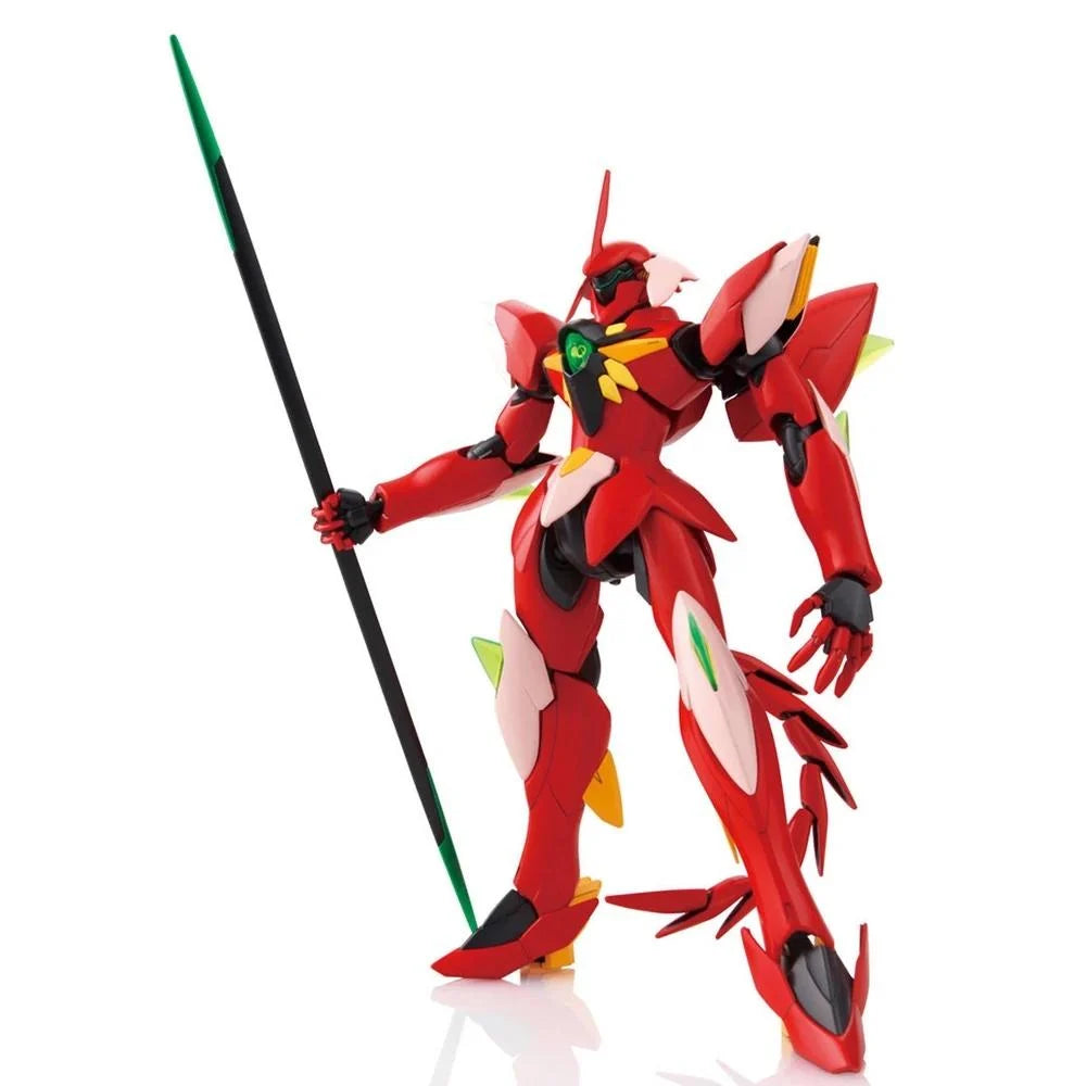 HG 1/144 GHIRARGA - Model Kit Articulado - Bandai