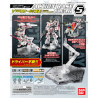Action Base 5 - Clear - Bandai