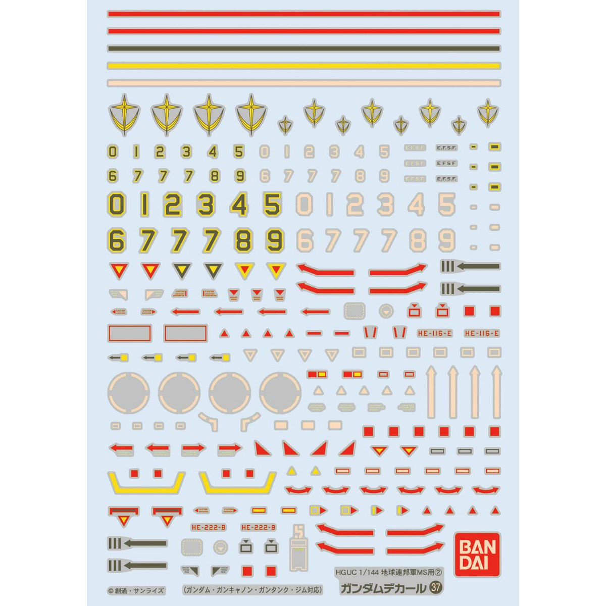 GUNDAM DECAL 37 HGUC 1/144 MS Earth Federation Space Force (2) - DECALS - Bandai