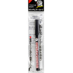 GUNDAM MARKER GM301 BLACK POUR TYPE - GSI Creos - Mr.Hobby
