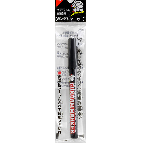 GUNDAM MARKER GM301 BLACK POUR TYPE - GSI Creos - Mr.Hobby
