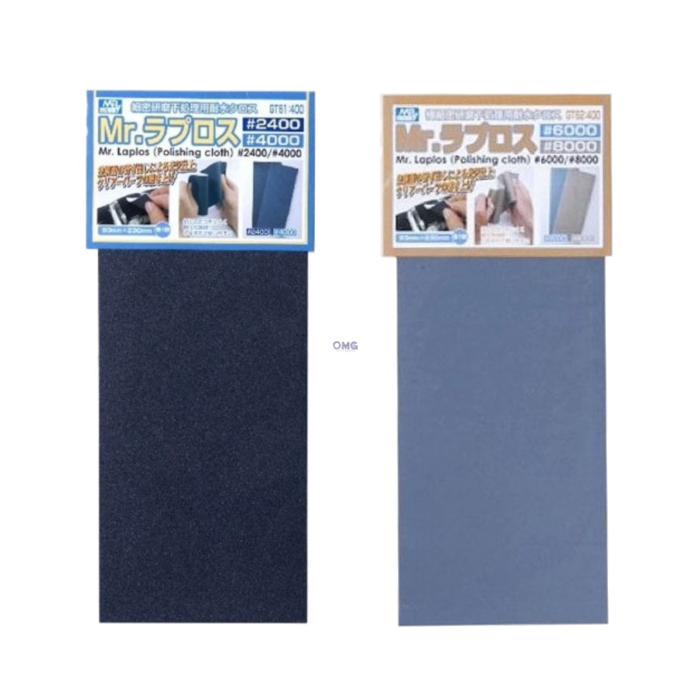 GT62 MR.Laplos POLISHING CLOTH #6000/#8000 (2 Pcs) - Mr.Hobby - GSI