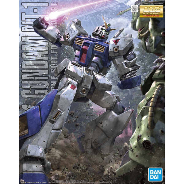 MG 1/100 Gundam NT-1 Ver.2.0 - Model Kit Articulado - Bandai