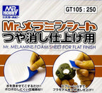 GT105 Mr.MELAMINE FOAM SHEET FOR FLAT FINISH - Mr.Hobby - GSI Creos