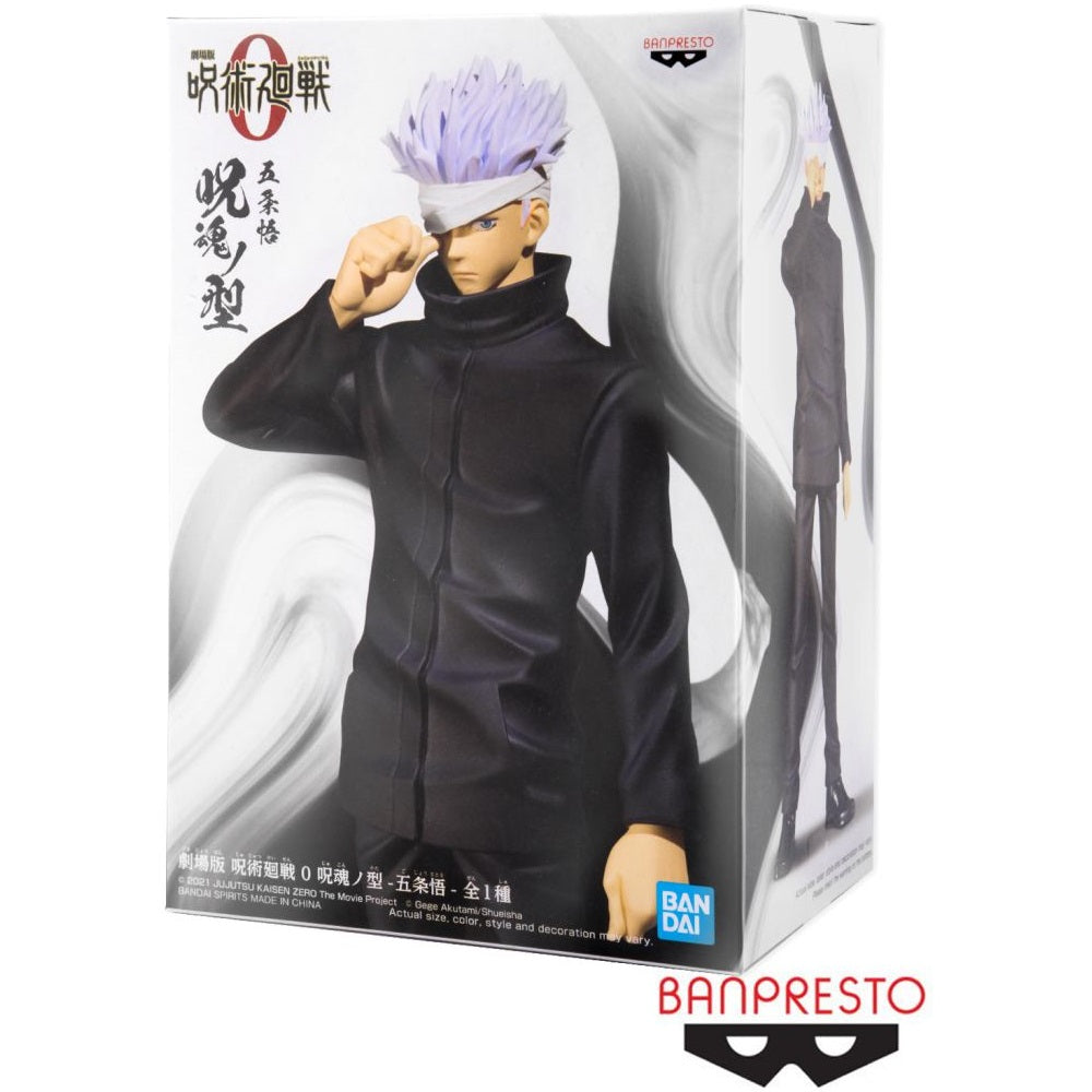 Jukon no Kata - Satoru Gojo - Figura 17cm - Jujutsu Kaisen - Banpresto