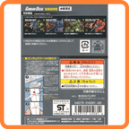 GUNDAM DECAL 28 HGUC Regular - Zeon MS Use (1) - DECALS - Bandai