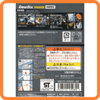 GUNDAM DECAL 29 HGUC MULTIUSE - ZEON MS (2) - DECALS - Bandai