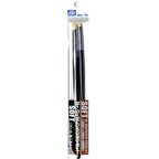 MB31 MR.WEATHERING BRUSH SET SOFT - Set Pinceles Suaves - Mr.Hobby - GSI creos