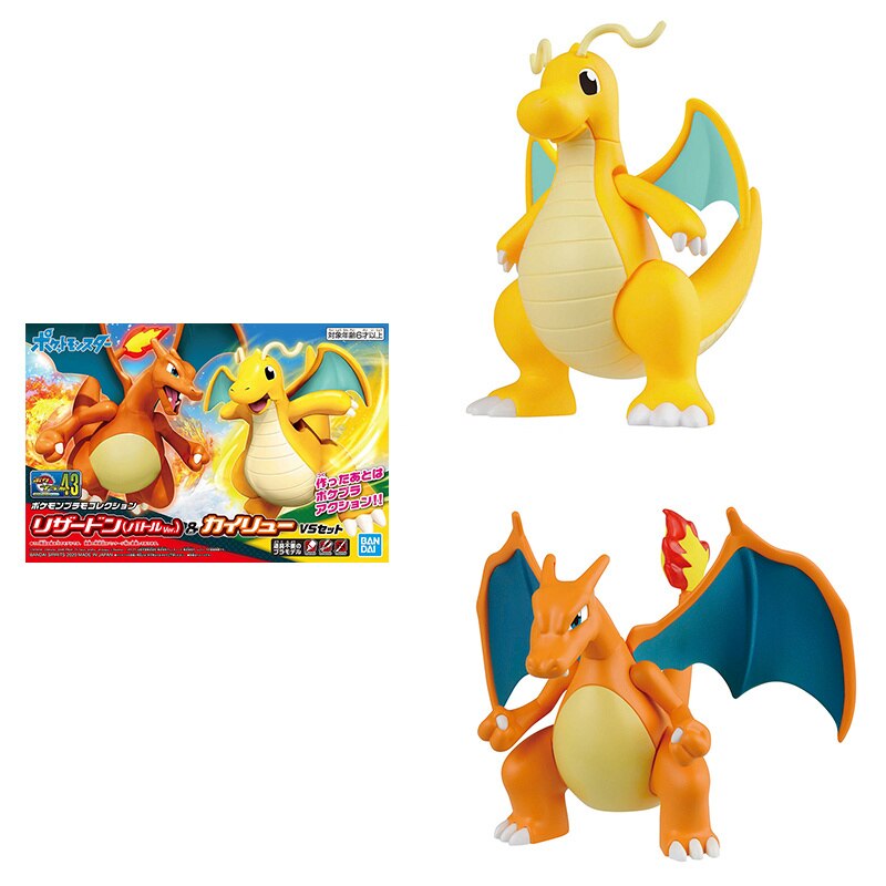 CHARIZARD & DRAGONITE - Pokemon Model Kit - Bandai