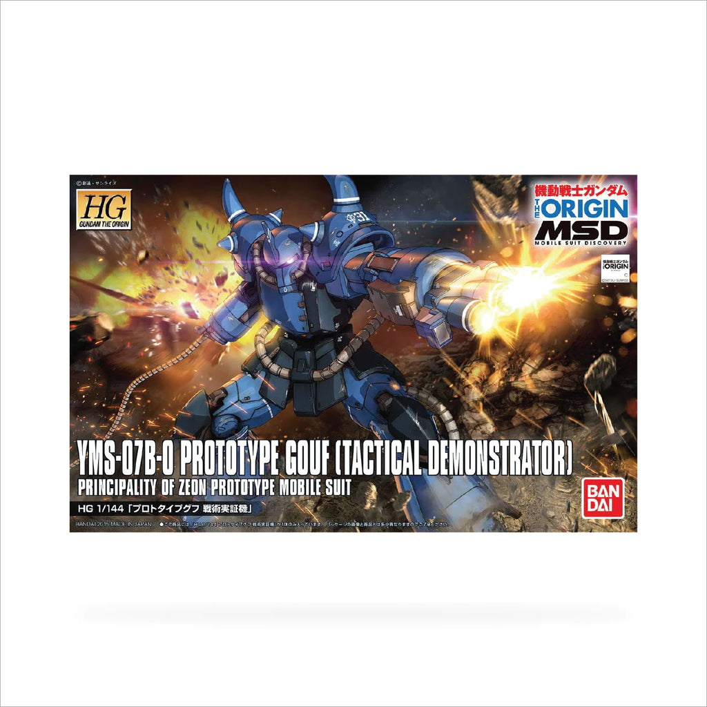 HG 1/144 YMS-07B-0 PROTOTYPE GOUF - Model Kit Articulado - Bandai