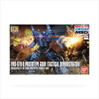 HG 1/144 YMS-07B-0 PROTOTYPE GOUF - Model Kit Articulado - Bandai