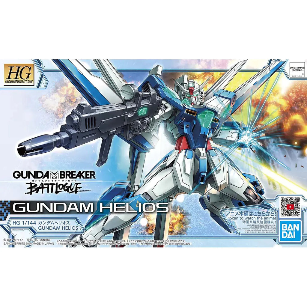 HG 1/144 GUNDAM HELIOS - Model Kit Articulado - Bandai