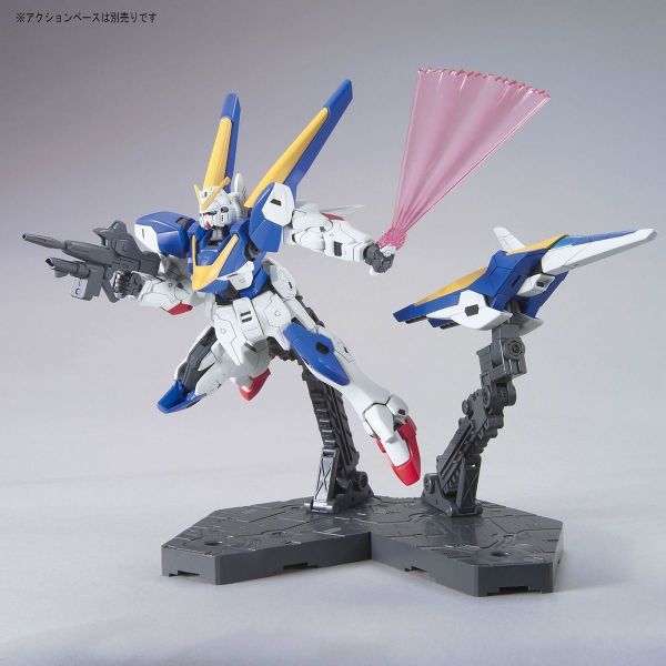 1/144 HGUC V2 GUNDAM - Model Kit Articulado - Bandai