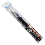MB31 MR.WEATHERING BRUSH SET SOFT - Set Pinceles Suaves - Mr.Hobby - GSI creos