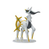 Arceus - Pokemon Model Kit - Bandai