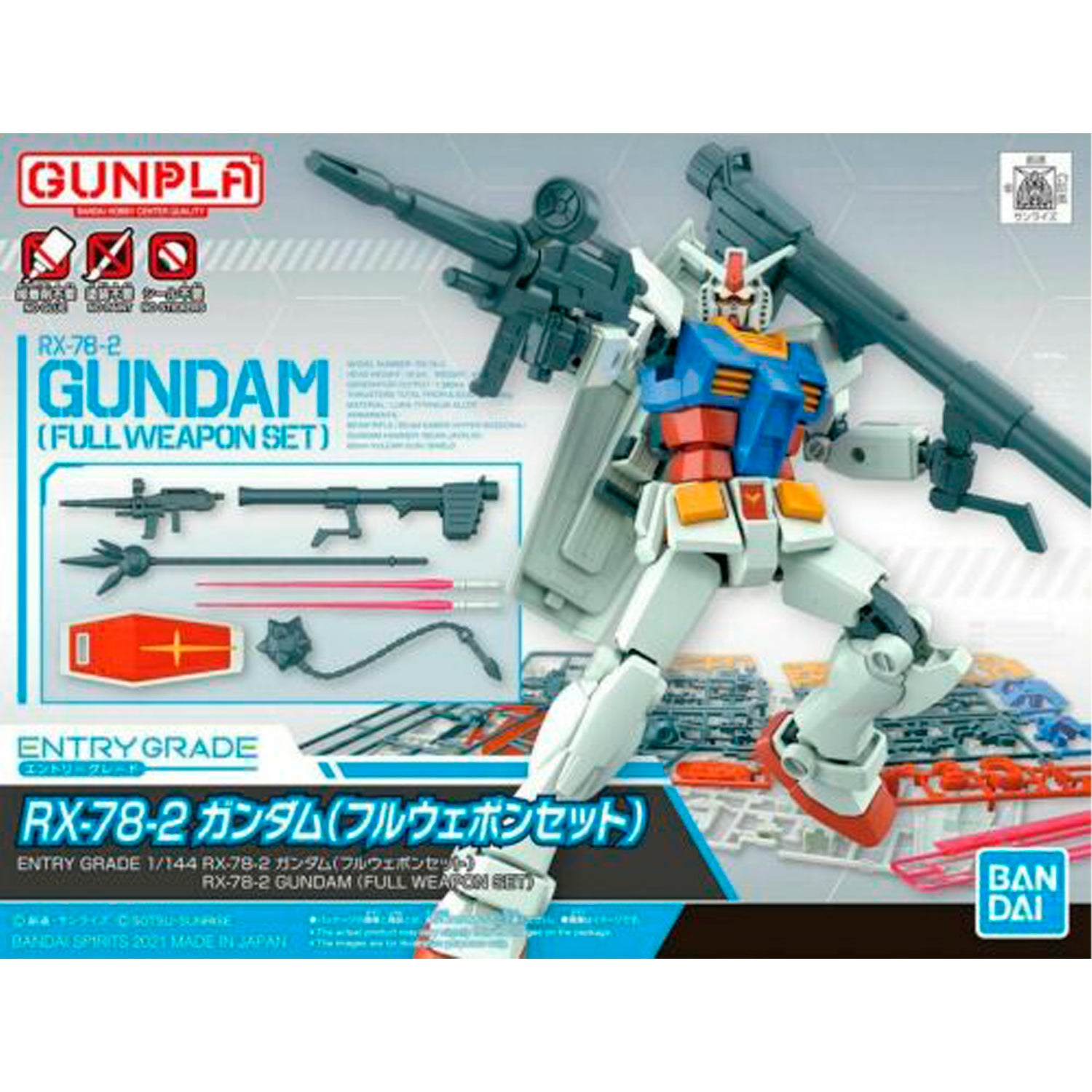 ENTRY GRADE RX-78-2 GUNDAM (FULL WEAPON SET) - Model Kit Articulado - Bandai