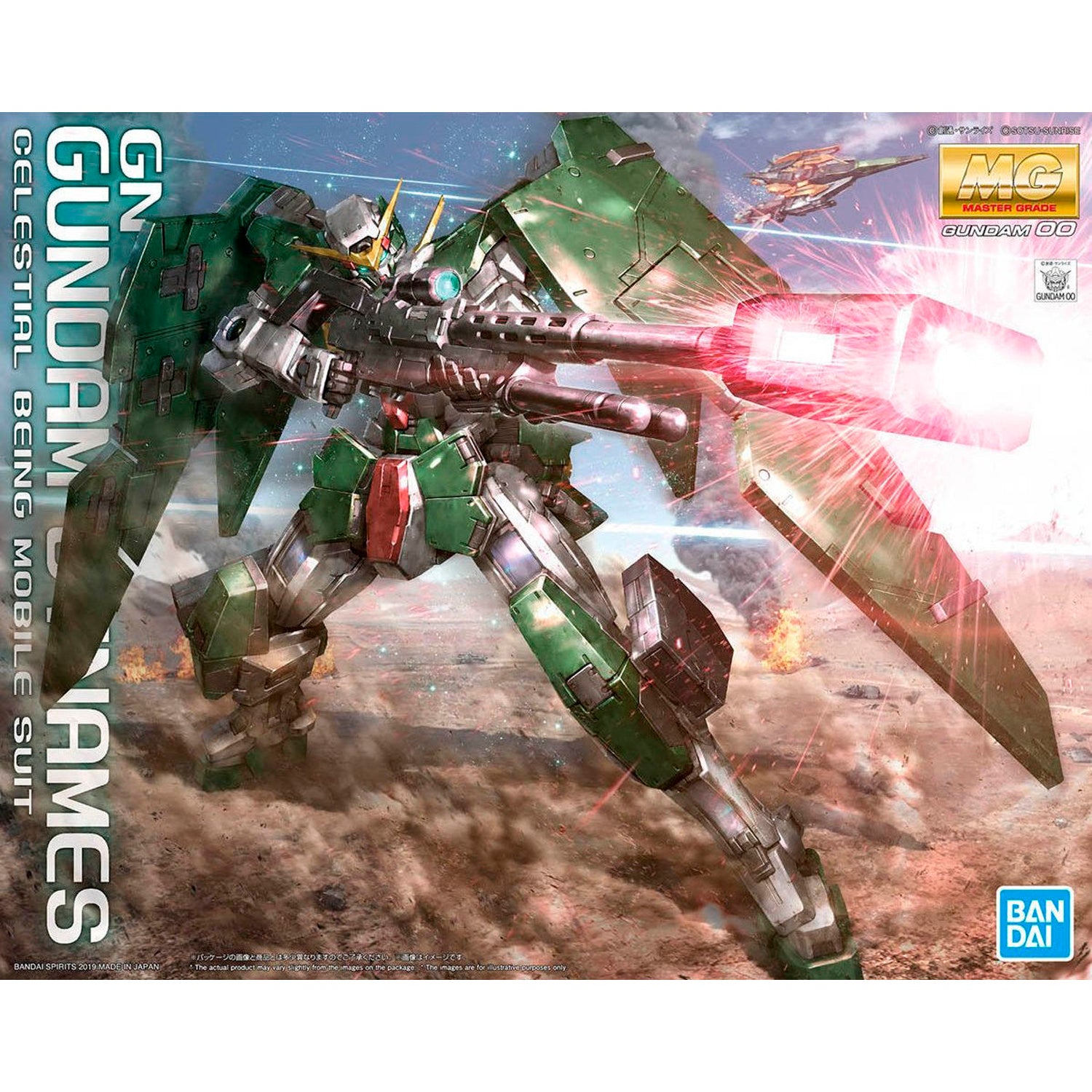 MG 1/100 Gundam Dynames - Model Kit Articulado - Bandai