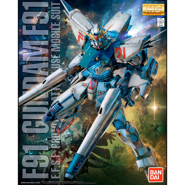 MG 1/100 GUNDAM F91 Ver.2.0. - Model Kit Articulado - Bandai