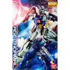 MG 1/100 GUNDAM AGE-1 NORMAL - Model Kit Articulado - Bandai