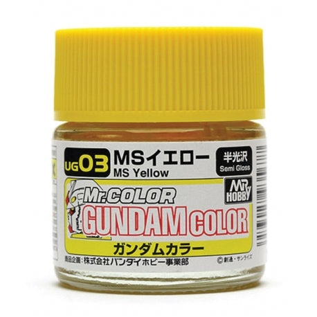Pinturas Gundam Color - Mr. Hobby
