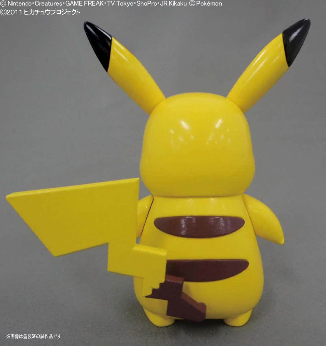 Pikachu - Pokémon Model Kit - Bandai