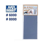 GT62 MR.Laplos POLISHING CLOTH #6000/#8000 (2 Pcs) - Mr.Hobby - GSI