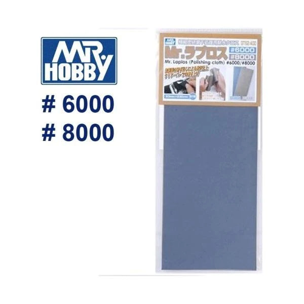 GT62 MR.Laplos POLISHING CLOTH #6000/#8000 (2 Pcs) - Mr.Hobby - GSI