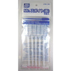 MR. DRIPDROPPER LONG - Cuentagotas Largo - Mr.Hobby - GSI creos