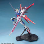 MG 1/100 FORCE IMPULSE GUNDAM. - Model Kit Articulado - Bandai