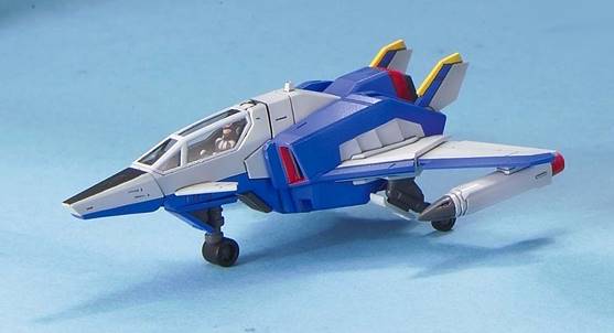 MG 1/100 FORCE IMPULSE GUNDAM. - Model Kit Articulado - Bandai