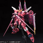RG 1/144 Justice Gundam - Model Kit Articulado - Bandai