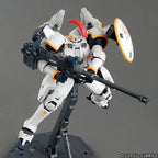MG 1/100 TALLGEESE I EW VER - Model Kit Articulado - Bandai