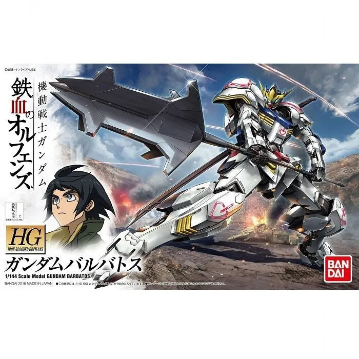 HG 1/144 Gundam Barbatos  - Model Kit Articulado - Bandai