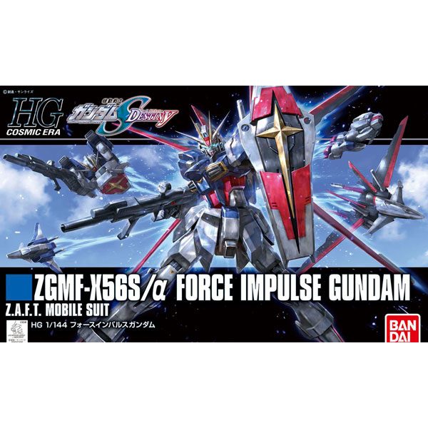 BANDAI HG MOBILE SUIT ZGMF-X56S/A FORCE IMPULSE GUNDAM